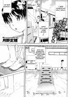 Pathetic Prince & Spiteful Maid / 残念王子と毒舌メイド [Tsukino Jyogi] [Original] Thumbnail Page 193