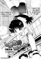 Pathetic Prince & Spiteful Maid / 残念王子と毒舌メイド [Tsukino Jyogi] [Original] Thumbnail Page 194