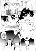 Pathetic Prince & Spiteful Maid / 残念王子と毒舌メイド [Tsukino Jyogi] [Original] Thumbnail Page 200