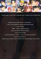 Pathetic Prince & Spiteful Maid / 残念王子と毒舌メイド [Tsukino Jyogi] [Original] Thumbnail Page 239