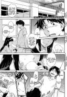 Pathetic Prince & Spiteful Maid / 残念王子と毒舌メイド [Tsukino Jyogi] [Original] Thumbnail Page 31