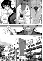 Pathetic Prince & Spiteful Maid / 残念王子と毒舌メイド [Tsukino Jyogi] [Original] Thumbnail Page 97