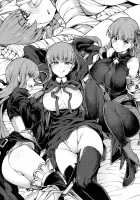 H Material [Jp06] [Fate] Thumbnail Page 20