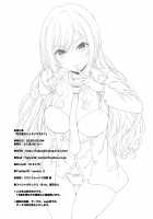 Enkoakujyo Jya Dame Desuka? / 円交悪女じゃダメですか？ [Nectar] [Original] Thumbnail Page 31