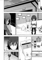 Ano Bijutsubuin ni wa Mondai ga Aru! / あの美術部員には問題がある！ [Nectar] [Kono Bijutsubu Ni Wa Mondai Ga Aru] Thumbnail Page 11