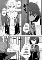 Ano Bijutsubuin ni wa Mondai ga Aru! / あの美術部員には問題がある！ [Nectar] [Kono Bijutsubu Ni Wa Mondai Ga Aru] Thumbnail Page 12