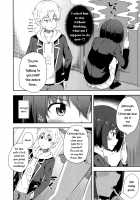 Ano Bijutsubuin ni wa Mondai ga Aru! / あの美術部員には問題がある！ [Nectar] [Kono Bijutsubu Ni Wa Mondai Ga Aru] Thumbnail Page 17
