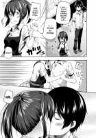 The Secretive Shinomiya-san / 内緒な四宮さん [Nectar] [Original] Thumbnail Page 12