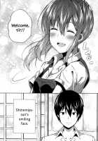 The Secretive Shinomiya-san / 内緒な四宮さん [Nectar] [Original] Thumbnail Page 25
