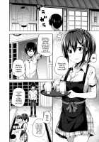 The Secretive Shinomiya-san / 内緒な四宮さん [Nectar] [Original] Thumbnail Page 09