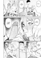 Mistaken Love / 間違って恋 [Suruga Kuroitsu] [Original] Thumbnail Page 16