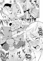 Mistaken Love / 間違って恋 [Suruga Kuroitsu] [Original] Thumbnail Page 27