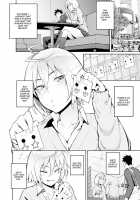 Mistaken Love / 間違って恋 [Suruga Kuroitsu] [Original] Thumbnail Page 04