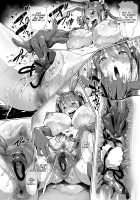 Sakusei Toshi Elosion / 搾精都市エロシオン sex paradise city ELOSION [Navier Haruka 2T] [Original] Thumbnail Page 18