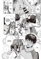 Swapping Party!! / スワッピングパーティー!! [Ame Arare] [Original] Thumbnail Page 18