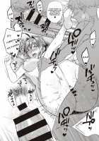 Swapping Party!! / スワッピングパーティー!! [Ame Arare] [Original] Thumbnail Page 26