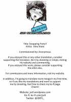 Swapping Party!! / スワッピングパーティー!! [Ame Arare] [Original] Thumbnail Page 31