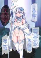 Saintess Emilia -The Demon Bewitched Maiden- / 聖女エミリアー悪魔に魅入られた少女ー [Luku] [Original] Thumbnail Page 58