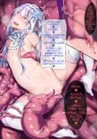 Saintess Emilia -The Demon Bewitched Maiden- / 聖女エミリアー悪魔に魅入られた少女ー [Luku] [Original] Thumbnail Page 83