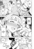 SWEET MOON 3 [Tsurui] [The Idolmaster] Thumbnail Page 12