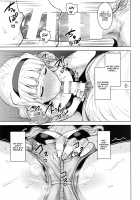 SWEET MOON 3 [Tsurui] [The Idolmaster] Thumbnail Page 14