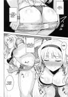 SWEET MOON 3 [Tsurui] [The Idolmaster] Thumbnail Page 17