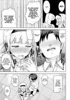 SWEET MOON 3 [Tsurui] [The Idolmaster] Thumbnail Page 22
