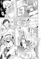 SWEET MOON 3 [Tsurui] [The Idolmaster] Thumbnail Page 30
