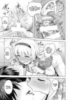 SWEET MOON 3 [Tsurui] [The Idolmaster] Thumbnail Page 38