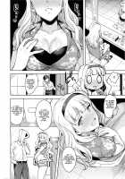 SWEET MOON 3 [Tsurui] [The Idolmaster] Thumbnail Page 03