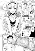 SWEET MOON 3 [Tsurui] [The Idolmaster] Thumbnail Page 05