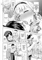 SWEET MOON 3 [Tsurui] [The Idolmaster] Thumbnail Page 07