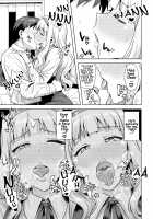 SWEET MOON 2 / SWEET MOON 2 [Tsurui] [The Idolmaster] Thumbnail Page 10