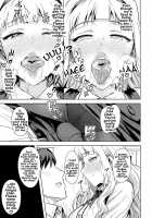 SWEET MOON 2 / SWEET MOON 2 [Tsurui] [The Idolmaster] Thumbnail Page 12