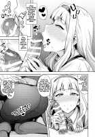 SWEET MOON 2 / SWEET MOON 2 [Tsurui] [The Idolmaster] Thumbnail Page 14