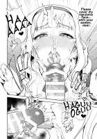 SWEET MOON 2 / SWEET MOON 2 [Tsurui] [The Idolmaster] Thumbnail Page 17
