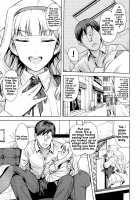 SWEET MOON 2 / SWEET MOON 2 [Tsurui] [The Idolmaster] Thumbnail Page 04