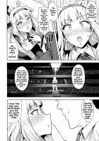 SWEET MOON 2 / SWEET MOON 2 [Tsurui] [The Idolmaster] Thumbnail Page 05