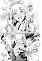 SWEET MOON 2 / SWEET MOON 2 [Tsurui] [The Idolmaster] Thumbnail Page 06