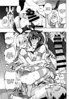 Together with Shigure and Hamakaze Wearing Zekamashi outfits. / ぜかましな時雨ちゃんと浜風さんと。 [Sarfata] [Kantai Collection] Thumbnail Page 10