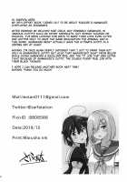 Together with Shigure and Hamakaze Wearing Zekamashi outfits. / ぜかましな時雨ちゃんと浜風さんと。 [Sarfata] [Kantai Collection] Thumbnail Page 25