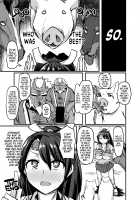 The Old Bullshit Japanese Folktales 3 / 日本昔クソ話参 [P Senpuki] [Original] Thumbnail Page 33