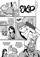 The Old Bullshit Japanese Folktales 3 / 日本昔クソ話参 [P Senpuki] [Original] Thumbnail Page 03