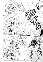 Yaritai Houdai I As Much As You'D Like / やりたい放題 [Hozumi Takashi] [Toaru Kagaku No Railgun] Thumbnail Page 22