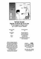 Yaritai Houdai I As Much As You'D Like / やりたい放題 [Hozumi Takashi] [Toaru Kagaku No Railgun] Thumbnail Page 29