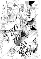 Yaritai Houdai I As Much As You'D Like / やりたい放題 [Hozumi Takashi] [Toaru Kagaku No Railgun] Thumbnail Page 07