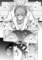 Siblings Switch / 姉弟スイッチ [Kirimoto Yuuji] [Original] Thumbnail Page 18