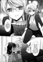 Toujou-sensei and Ayase-sensei at the Infirmary / 保健室の東條先生と絢瀬先生 [Takano Saku] [Love Live!] Thumbnail Page 17