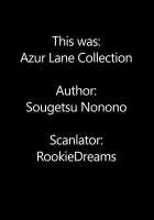 AzuColle / アズこれ [Sougetsu Nonono] [Azur Lane] Thumbnail Page 21