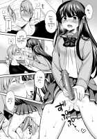 Reverse Love / りばらぶ | JK着衣ズム [Piririnegi] [Original] Thumbnail Page 17